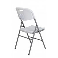Стул складной AksHome 47*50*84, белый купить в Минске