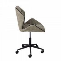 Кресло поворотное AksHome TRIX (Трикс) купить в Минске