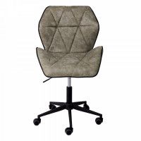 Кресло поворотное AksHome TRIX (Трикс) купить в Минске