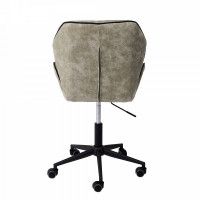 Кресло поворотное AksHome TRIX (Трикс) купить в Минске