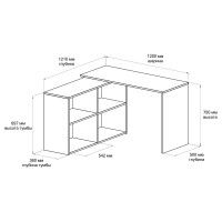Угловой поворотный стол ДОМУС СТР03 кашемир купить в Минске