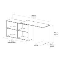 Угловой поворотный стол ДОМУС СТР03 кашемир купить в Минске
