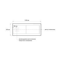 Угловой поворотный стол ДОМУС СТР03 кашемир купить в Минске
