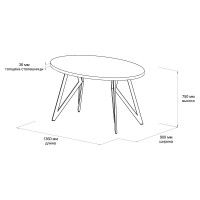 Обеденный стол ДОМУС Оригами-2 белый/черный купить в Минске