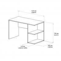 Письменный стол ДОМУС СП018 купить в Минске