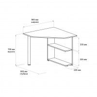 Угловой письменный стол ДОМУС Пайп купить в Минске