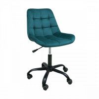 Стул поворотный Алвест AV 245 Стул поворотный Алвест AV 245