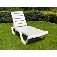 Шезлонг белый купить в Минске Шезлонг белый купить в Минске