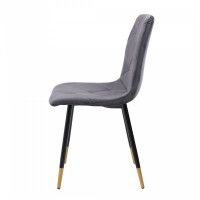 Стул AksHome GILL (Гилл) темно-серый велюр/черный купить в Минске Стул AksHome GILL (Гилл) темно-серый велюр/черный купить в Минске