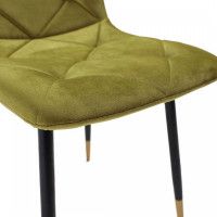 Стул AksHome GILL (Гилл) оливковый велюр/черный купить в Минске