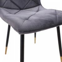 Стул AksHome GILL (Гилл) темно-серый велюр/черный купить в Минске Стул AksHome GILL (Гилл) темно-серый велюр/черный купить в Минске