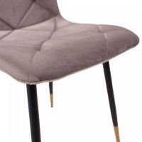 Стул AksHome GILL (Гилл) бежевый велюр/черный купить в Минске