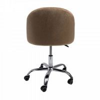 Кресло AksHome SIRENA (Сирена) велюр/бежевый купить в Минске