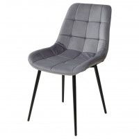 Стул Nicole HN Black (Николь) купить в Минске Стул Nicole HN Black (Николь) купить в Минске