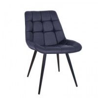 Стул Nicole HN Black (Николь) купить в Минске Стул Nicole HN Black (Николь) купить в Минске