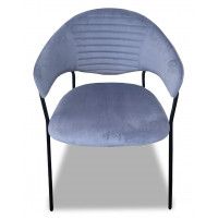 Стул ЭБЕРТ H-14 серый купить в Минске