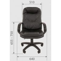 Кресло офисное Chairman Стандарт СТ-68 (экокожа, черный) купить в Минске Кресло офисное Chairman Стандарт СТ-68 (экокожа, черный) купить в Минске