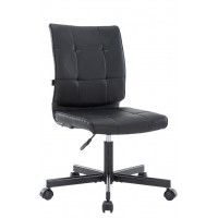 Кресло Everprof EP-300 Экокожа купить в Минске