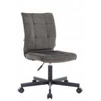 Кресло Everprof EP-300 Ткань купить в Минске