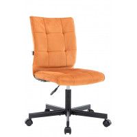 Кресло Everprof EP-300 Ткань купить в Минске