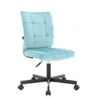 Кресло Everprof EP-300 Ткань купить в Минске