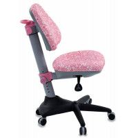 Кресло детское Бюрократ KD-2 купить в Минске