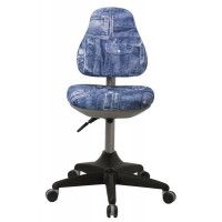 Кресло детское Бюрократ KD-2 купить в Минске