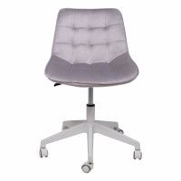 Кресло поворотное CAROLYN велюр серый купить в Минске Кресло поворотное CAROLYN велюр серый купить в Минске