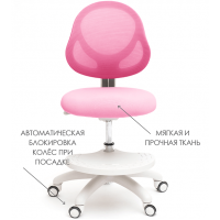 Детское кресло Holto-36 купить в Минске Детское кресло Holto-36 купить в Минске