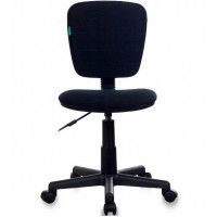 Офисное кресло Бюрократ CH-204NX купить в Минске