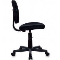 Офисное кресло Бюрократ CH-204NX купить в Минске