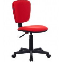 Офисное кресло Бюрократ CH-204NX купить в Минске