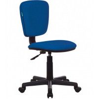 Офисное кресло Бюрократ CH-204NX купить в Минске