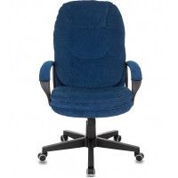 Кресло Бюрократ CH-868N (ткань) купить в Минске Кресло Бюрократ CH-868N (ткань) купить в Минске