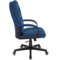 Кресло Бюрократ CH-868N (ткань) купить в Минске Кресло Бюрократ CH-868N (ткань) купить в Минске