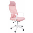 Кресло Calviano Milan Аir Pink купить в Минске