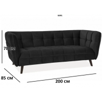 Диван SIGNAL CASTELLO VELVET 3 Bluvel19 купить в Минске