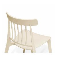 СТУЛ SHT-S108 бежевый купить в Минске СТУЛ SHT-S108 бежевый купить в Минске