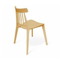 СТУЛ SHT-S108 бук купить в Минске