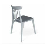 СТУЛ SHT-S108-CN1 серый - темно-серый купить в Минске СТУЛ SHT-S108-CN1 серый - темно-серый купить в Минске