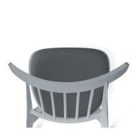 СТУЛ SHT-S108-CN1 серый - темно-серый купить в Минске СТУЛ SHT-S108-CN1 серый - темно-серый купить в Минске