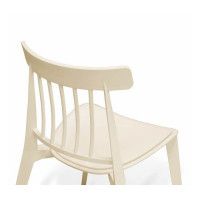 СТУЛ SHT-S108-P бежевый - бежевый купить в Минске