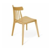 СТУЛ SHT-S108-P бук - бук купить в Минске СТУЛ SHT-S108-P бук - бук купить в Минске