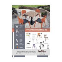 СТУЛ SHT-S108 пастельно-зеленый купить в Минске