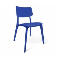 СТУЛ SHT-S110-P синий - синий СТУЛ SHT-S110-P синий - синий