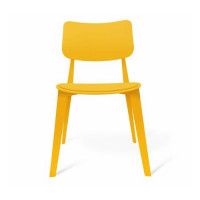 СТУЛ SHT-S110-P желтый - желтый купить в Минске