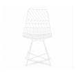СТУЛ SHT-S126 белый купить в Минске