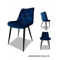 Стул ARIANNA-RO купить в Минске
