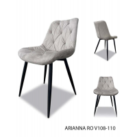 Стул ARIANNA-RO купить в Минске