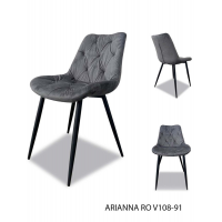 Стул ARIANNA-RO купить в Минске